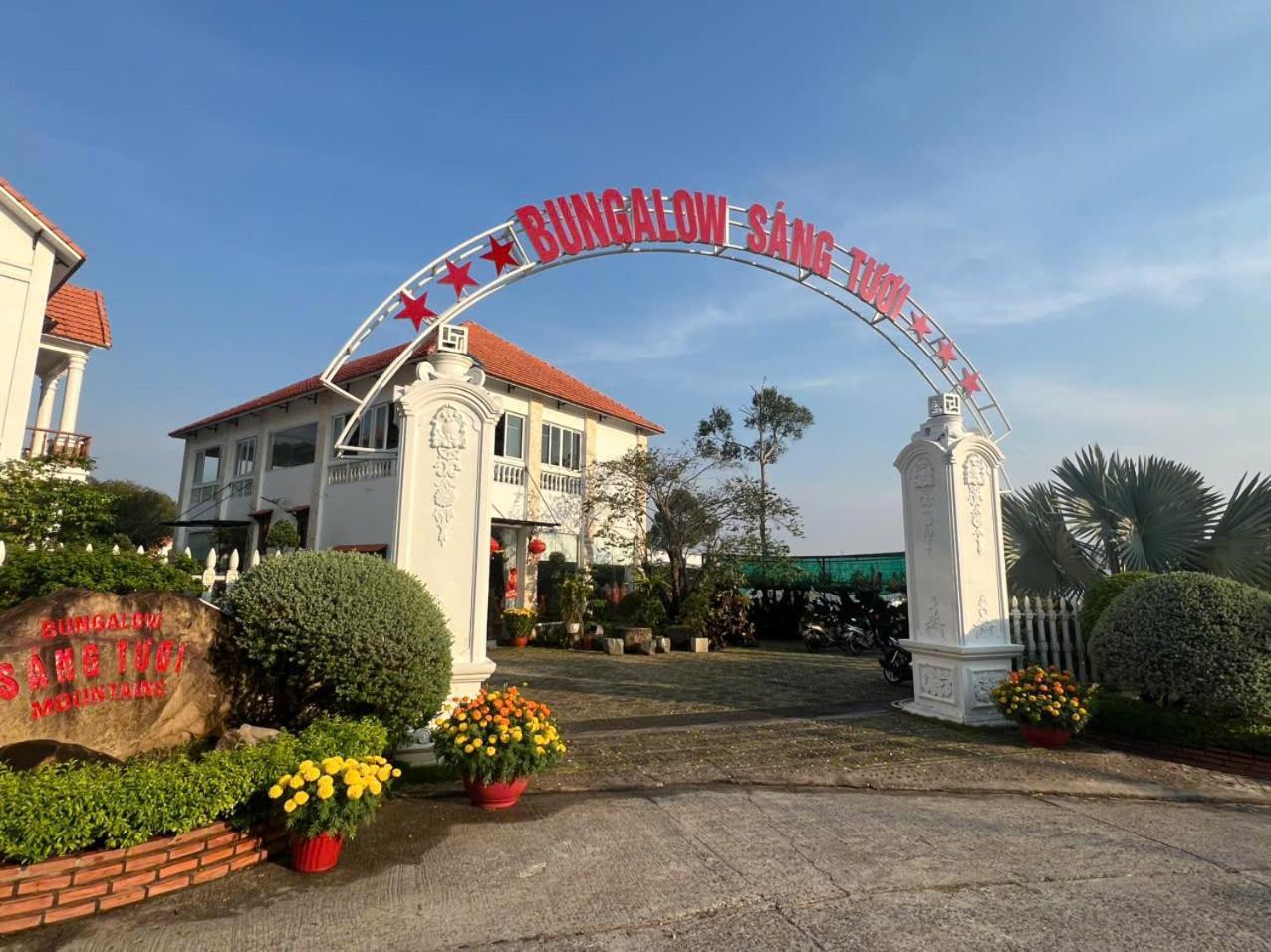Bungalow Sáng Tươi Mountains Phu Quoc Esterno foto